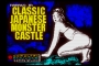 Captura 2 de Nanako in Classic Japanese Monster Castle v.2