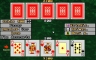 Captura 2 de PC Strip Poker de Luxe