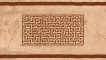 Captura 3 de Super Maze Labyrinth