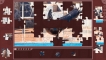 Captura 2 de Super Jigsaw Puzzle
