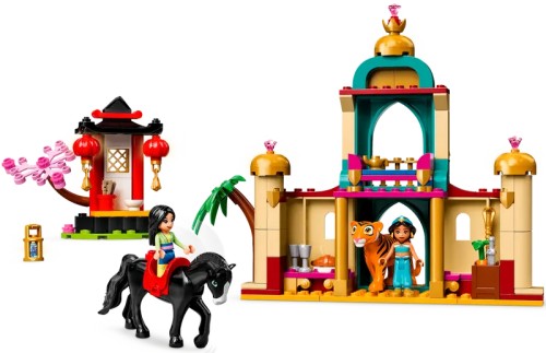 Aventura de Jasmine y Mulán