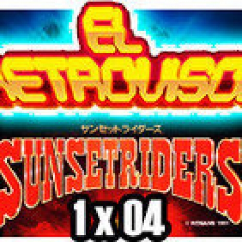 El Retrovisor