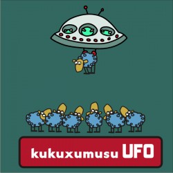 Kukuxumusu UFO