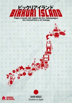 bikkuri-island-viaje-a-traves-del-japon-de-los-videojuegos-los-monstruos-y-el-manga
