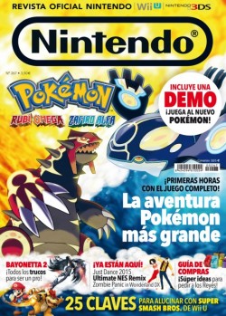 Revista Oficial Nintendo n° 267