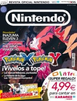 Revista Oficial Nintendo n° 253