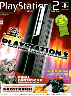 Revista Oficial PlayStation n° 71