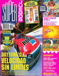 Superjuegos n° 55