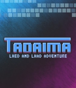 Tadaima