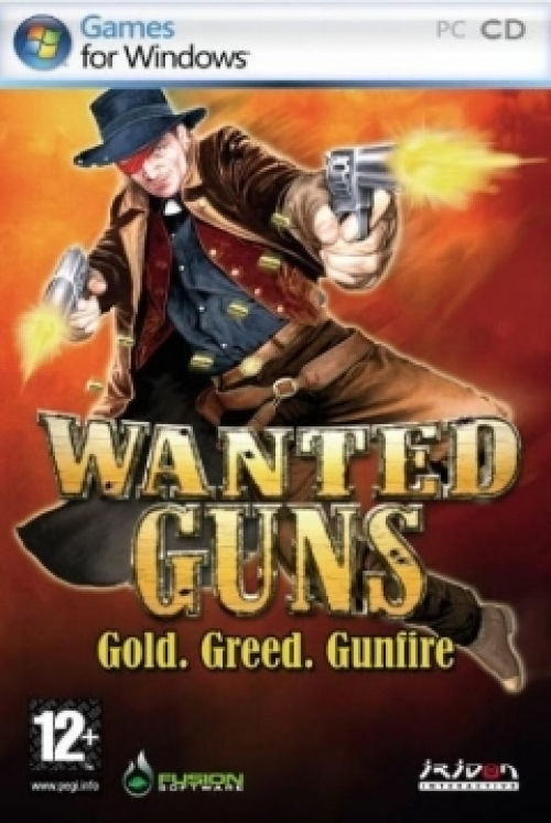 Wanted Guns
