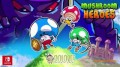 Ver Trailer de Mushroom Heroes en Switch