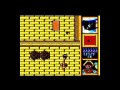 Ver Gameplay de Black Beard en Amstrad CPC