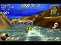 Watch Gameplay de Thunder Offshore en MS-DOS
